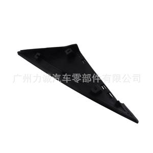 Espejo Retrovisor Exterior Triangular para Ford MK3, BM51A16003B BM51-A16003-A, Plástico, para Lado Izquierdo y Derecho, Consultar Disponibilidad - Product Image 3