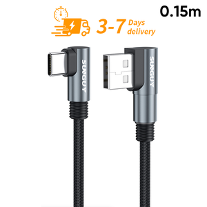 Échantillon gratuit SUNGUY 0.15m 18W Câbles de charge rapide USB C Câble de données USB câble de charge pour le marché européen - Product Image 1