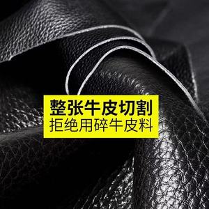 Sac de poitrine en cuir de vachette pleine fleur pour homme Laualsten, noir, sac bandoulière décontracté pour les loisirs et les voyages - Product Image 4