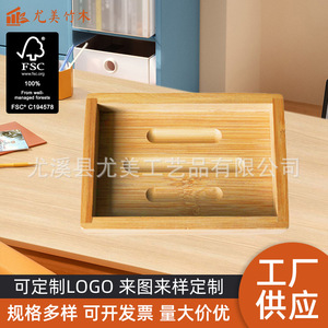 Bamboo soap <b>dish</b>, Japanese style, household soap holder, drain <b>rack</b>, moso bamboo soap box, bathroom supplies wholesale. - Product Image 5