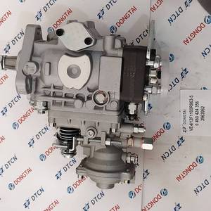 Nouvelle pompe d'injection de carburant diesel VE4/12F1100R963-5 pour Fiat 124 Coupé (1967-1976) Marque DIP Garantie de 6 mois - Product Image 5