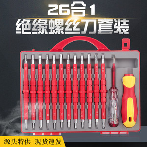 Multi-bit <b>Screwdriver</b> Set 24pcs With Voltage Tester Anti-Slip Handle For Home Repair Tools - Product Image 3