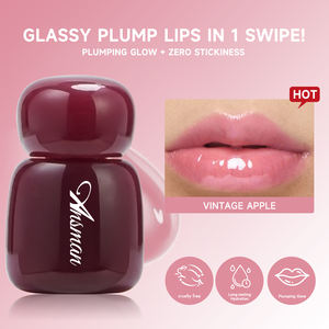 SheDiary Private Label OEM Gloss à lèvres brillant hydratant et repulpant à base d'huile, couleur pomme vintage 15ml - Product Image 1