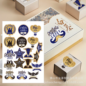 Autocollants pour la saison des diplômes, papier auto-adhésif, estampage à chaud, accessoires décoratifs pour fête de remise des diplômes - Product Image 3