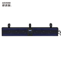 Soundbar sistem audio UTV ATV SSV golf laut kustom atap universal BT overhead 8 paket speaker anti-maling IP65 tahan air