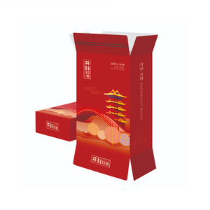 Cajas de Regalo de Papel Premium para Especialidades Locales, Resistentes y Duraderas, Ideales para Alimentos y Recuerdos, en Oferta - Product Image 1
