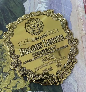 Luxury Eco-friendly Gift <b>Box</b> Bottle Aluminum Label Custom Metal Logo Plate for Premium Beverage & Candy Gift Packaging - Product Image 2