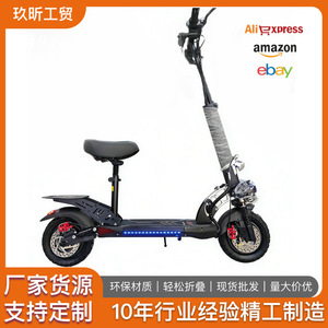 Patinete Eléctrico Plegable de 10 Pulgadas con Motor sin Escobillas de Aleación de Aluminio, Batería de Litio de 36V/48V, Impermeable, para Adultos y Uso Urbano - Product Image 5