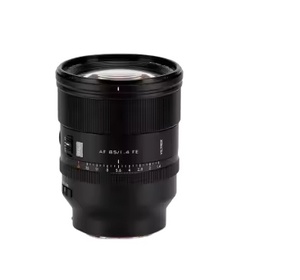 Lente Viltrox AF 85mm F1.4 Pro de Fotograma Completo, Enfoque Automático, Gran Apertura, para Retratos, Montura Sony E, ZV-E10 II FX30 A7M4 <span class=keywords><strong>A7R5</strong></span> - Product Image 1