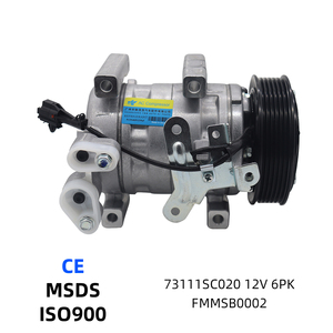 คอมเพรสเซอร์แอร์รถยนต์ 73111SC020 73111-SC020 Z0012269A สำหรับ Subaru Impreza Forester 2.5L ปี 2011-2015 - Product Image 1