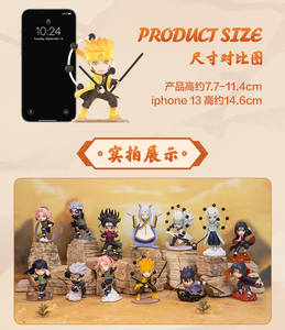 POPMART NAR-UTOO Ninja World War Series Figurines Japonaises en Matériau EVA – Coffret Mystère de 12 Pièces – Cadeaux - Product Image 6