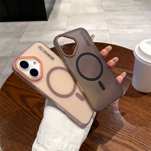 Funda Magnética Ultrafina Antiamarilleo para Teléfono Móvil, Diseño Transparente Semitransparente para iPhone 16 15 14 13 Pro - Product Image 1