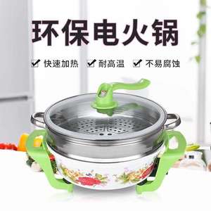 หม้อไฟฟ้าอเนกประสงค์ ไมแฟน สโตน แมจิก พอท 4.1L-6L พร้อมซึ้งนึ่ง ฝาแก้วนิรภัย สีชมพูสวยงาม - Product Image 2