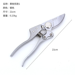 Bypass <strong>Bonsai</strong> Scissors Bypass <strong>Bonsai</strong> Pruning <strong>Shears</strong> - Product Image 5