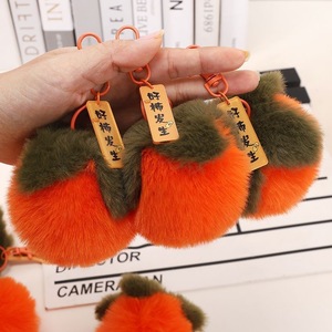พวงกุญแจตุ๊กตาลูกพลับสีส้ม ขนปุย ของตกแต่งรถยนต์ พิมพ์ลายดิจิทัล ของขวัญ - Product Image 1