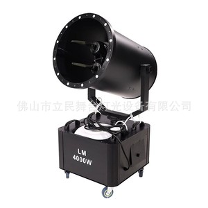 Limin Large Led Snow Machine 4000W Outdoor Stage Effect Equipment - Product Image 1