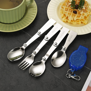 Accessoires scolaires pour enfants : Porte-clés cuillère-fourchette pliable à rivets, étui pailleté, durable, compatible lave-vaisselle, portable pour fête, cuillère-fourchette à salade - Product Image 2
