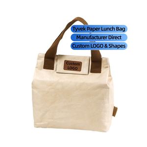 Sac à déjeuner isotherme en papier DuPont personnalisé avec intérieur en aluminium, sacs à déjeuner en papier Tyvek à main, vente en gros avec logo personnalisé - Product Image 2