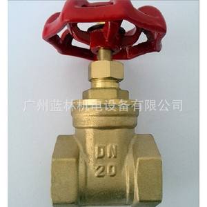 Vanne à boisseau en fonte Z15T-16 à filetage interne avec tige en cuivre, commande manuelle et pneumatique pour les fluides eau, huile et gaz - Product Image 2