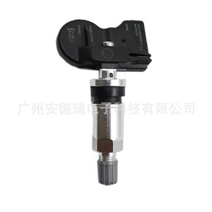Tire Pressure Sensor 3641100AKN01A External For Great Wall Tank 300 500 Vehicles - Product Image 2