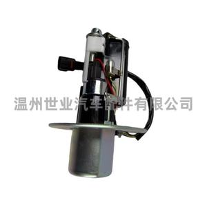 Conjunto de Bomba de Combustible 15100-35F20 para Suzuki Chang'an Kawasaki 12V, Pieza de Repuesto - Product Image 3
