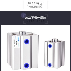 Cylindre pneumatique fin Xinde Acq40x50, corps en aluminium avec aimant pour usage industriel - Product Image 3
