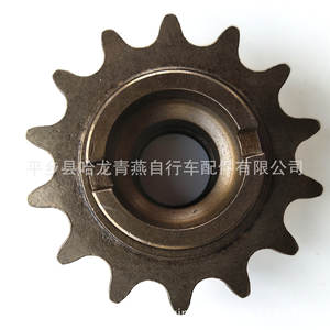 Roue libre de vélo 14T 12T en acier durable pour pièces de vélo à 1 vitesse - Product Image 4