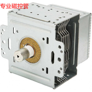 Magnetron 2M226-01GMT pour four à micro-ondes M24FB-610, pièce d'échappement - Product Image 2