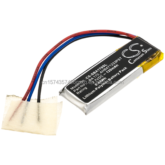 Battery for Sennheiser  Momentum In-Ear, Presnce  AHB471233PST, BA 170