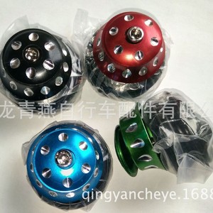 Support de guidon de vélo en aluminium 44 mm en forme de goutte d'eau, pièces de VTT, noir, rouge, bleu, vert - Product Image 3