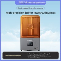 Creality 3D Produk Baru Halot-mage S Smart Ultra-Precise High-Speed LCD Resin 3D Printer Hitam Putih Resolusi 14K