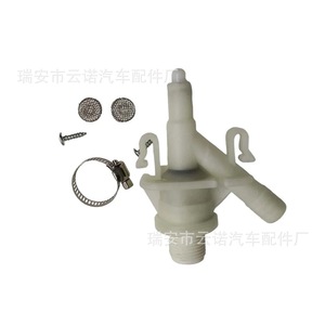 Conjunto de Válvula para Inodoros con Pedal Dometic 300 310 320 Modelo 385311641 - Product Image 3