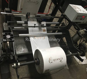 RTDKZ - 800 Máquina para Hacer Bolsas <span class=keywords><strong>de</strong></span> Mensajería con Precio Directo <span class=keywords><strong>de</strong></span> Fábrica, Embolsadora Automática - Product Image 3