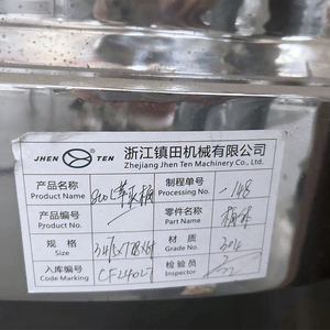 800L化学機器抽出装置 - Product Image 4