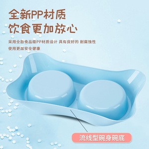 Double bol pour animaux de compagnie, en plastique, pour chien et chat, pour l'eau et la nourriture, forme arrondie, petite, moyenne, grande taille, pour animaux de compagnie - Product Image 4