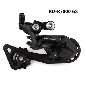   Grupo de Cambio de <span class=keywords><strong>11</strong></span> Velocidades <span class=keywords><strong>105</strong></span> R7000, Desviadores Delantero/Trasero ST+FD+RD+CS+CN para Bicicleta de Carretera - Product Image 4