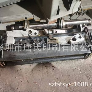 Heidelberg Number Holder 6 Offset <b>Printing</b> <b>Machine</b> Part For Heidelberg Press Equipment - Product Image 5