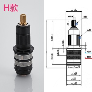 <span class=keywords><strong>Cartouche</strong></span> <span class=keywords><strong>thermostatique</strong></span> en laiton Weihao pour mélangeur d'eau chaude et froide, contrôle de la température, remplacement universel du noyau de valve - Product Image 4