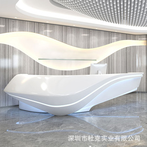 Fiberglass <b>Reception</b> Desk Oblong Glossy Commercial Venues Office Desk - Product Image 1