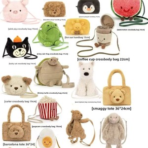 Bolso Bandolera de <span class=keywords><strong>Peluche</strong></span> con Forma de Animal, Bonito Bolso de Hombro de Terciopelo Relleno de Algodón para Jóvenes, Juguete de <span class=keywords><strong>Peluche</strong></span> de 31-50 cm - Product Image 4