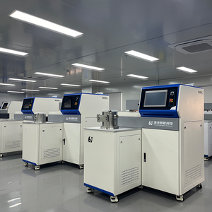 เครื่องผลิตเพชรแบบ CVD กำลังสูง 6 กิโลวัตต์ พร้อมห้องปฏิกรณ์แบบกระบอกสำหรับการเคลือบเพชรด้วยสารเคมี (CVD) เพื่อผลิตเพชรเม็ดเดี่ยว - Product Image 3