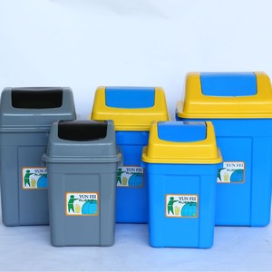Manufacturer sells 30L multi-size <b>plastic</b> trash cans, outdoor swing-top storage <b>bins</b>, square <b>plastic</b> trash cans. - Product Image 1