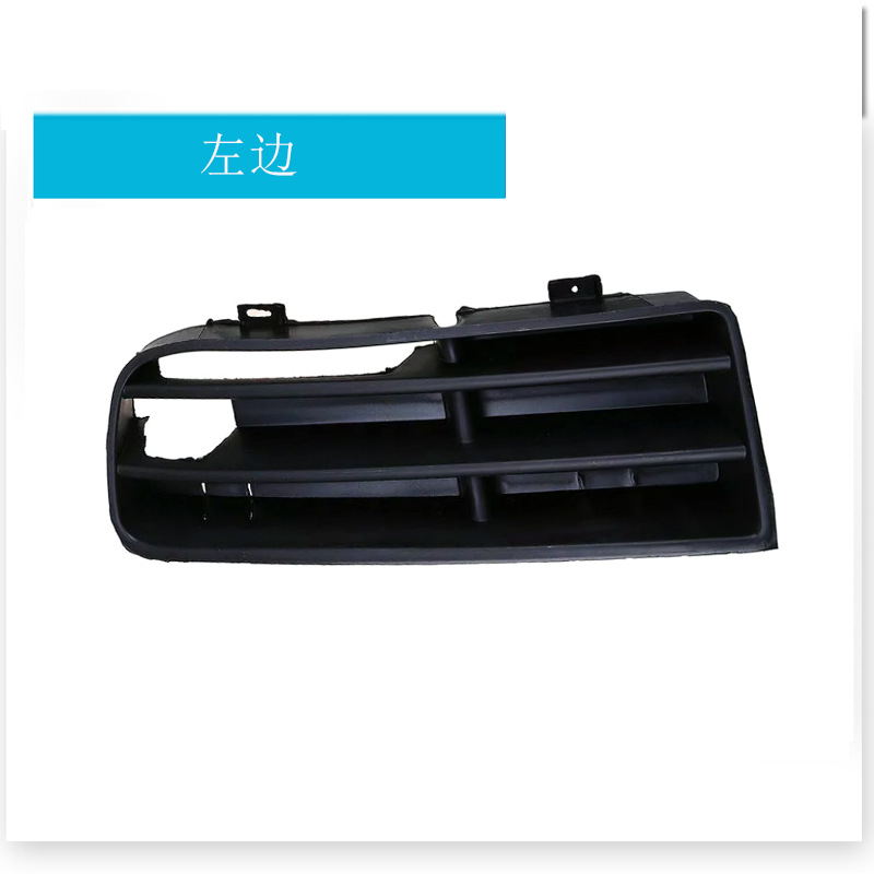 ด้านซ้าย 1J0853665