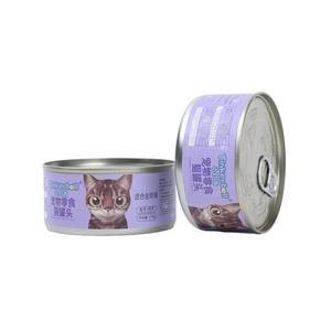 Nourriture humide en conserve pour chiens et chats, pâté de poulet 85g, directement de l'usine, aliments pour animaux de compagnie en conserve, OEM, marque privée, vente en gros - Product Image 6