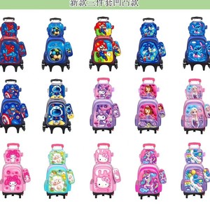 กระเป๋าเป้สะพายหลังลายการ์ตูนน่ารัก ชุด 6 ชิ้น สำหรับเด็กอายุ 6-12 ปี กระเป๋านักเรียนกันน้ำสำหรับเด็กหญิงและเด็กชาย - Product Image 5