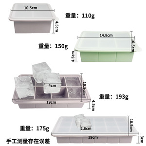 Bac à glaçons en silicone à 4 compartiments carrés avec couvercle, facile à nettoyer, pour whisky, grande taille - Product Image 1