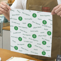 Papier d'emballage personnalisé avec logo imprimé, papier d'emballage de qualité alimentaire, papier résistant à l'huile et imperméable pour la restauration rapide et les en-cas
