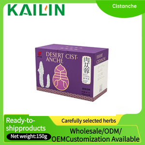 Extrait de racine de Cistanche sauvage de qualité alimentaire 150g, en particules, Saponines, Phytostérols, Complément énergétique naturel à base de plantes 70%, Doux pour une consommation quotidienne - Product Image 1