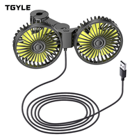 Ventilateurs de voiture à double tête pour siège arrière, ventilateur USB pour siège arrière de voiture, nouveaux accessoires intérieurs de voiture, ventilateur pour siège arrière, accessoires pour automobile
