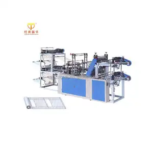 Automatic Biodegradable Plastic Bag Making Bottom Sealing Machine For Perforated Plastic Bag